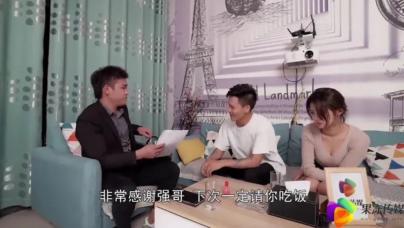 ông xã bán bà xã cho chủ nợ để chi trả nợ ~dong xiaowan
